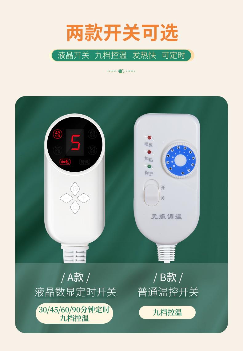 電加熱艾灸寶 電熱艾絨調溫無煙香身艾灸布套 廠家批發艾絨護腰寶