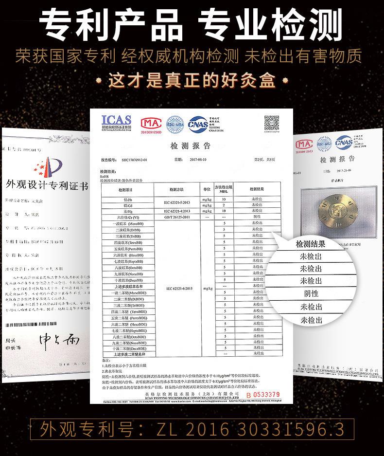 新款加厚純銅艾灸盒 家用便攜艾柱盒隨身灸溫灸器 艾灸盒布套批發