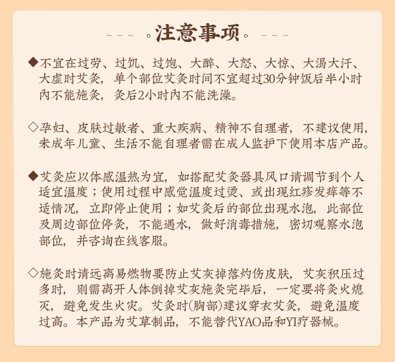 新款竹制單孔艾灸盒 隨身灸加厚控溫熏蒸腹部艾炙盒批發溫灸器具