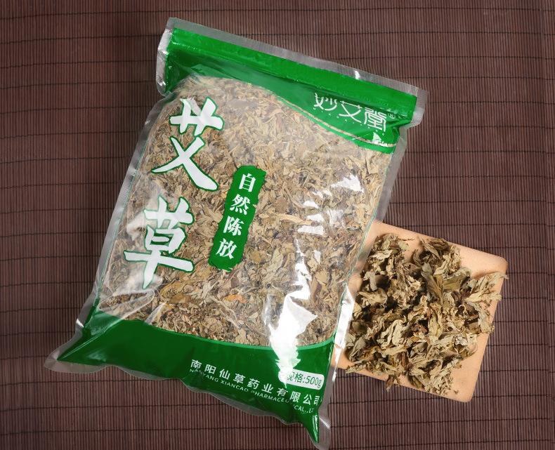 妙艾堂500g艾草泡腳包 端午袋裝泡腳足浴艾草包 廠家批發艾葉艾草