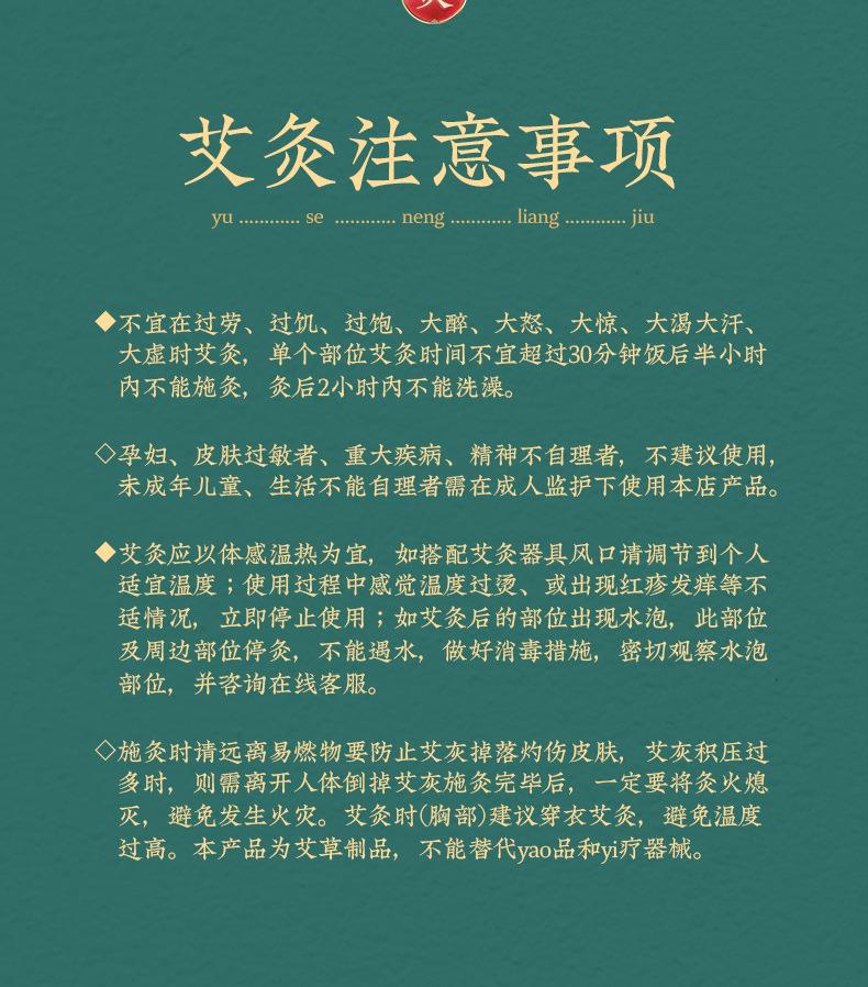 廠家批發面部艾灸棒 手握控溫隨身灸臉部按摩溫灸美容院同款儀器