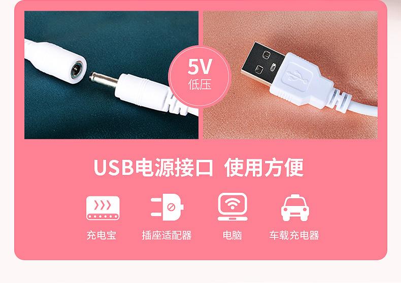 批發仿真絲電加熱眼罩 usb艾絨熱敷遮光睡眠眼罩艾草發熱眼罩睡覺