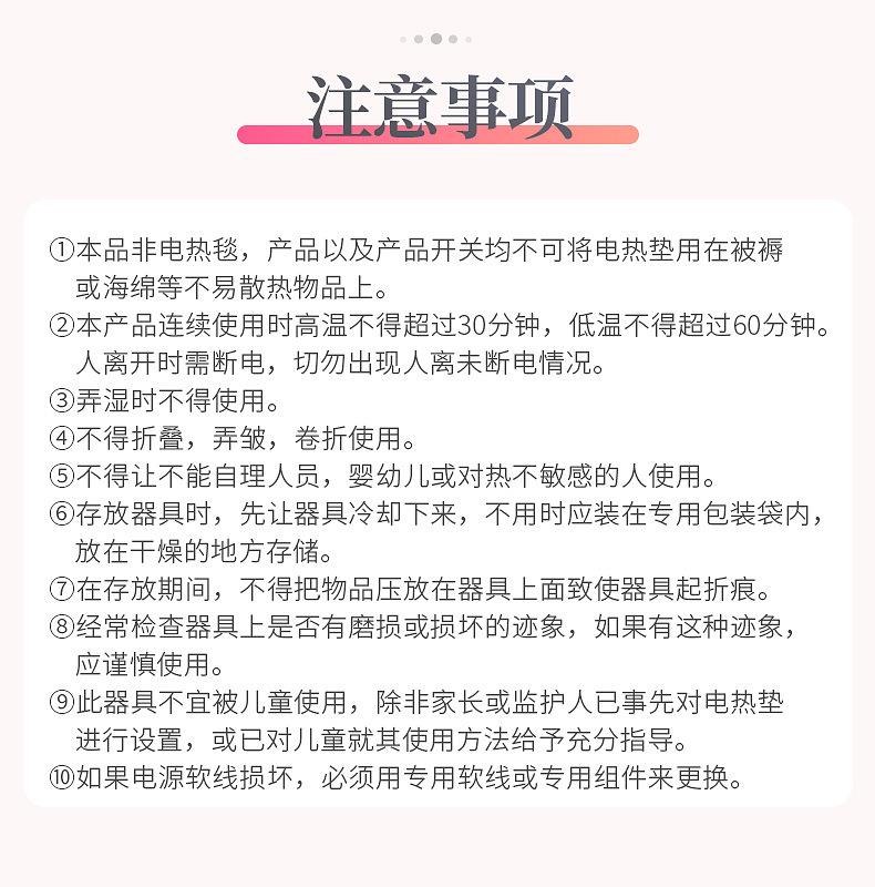 批發仿真絲電加熱眼罩 usb艾絨熱敷遮光睡眠眼罩艾草發熱眼罩睡覺