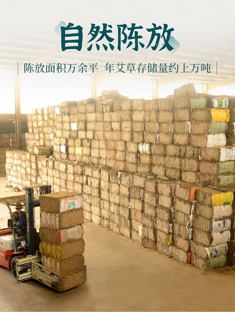 妙艾堂艾柱 盒裝陳年108艾柱粒 南陽廠家批發非無煙純艾條艾灸柱